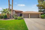 6048 Kathleen Road - Photo 8
