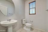 9495 Silo Circle - Photo 37