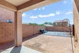 10567 Sunflower Lane - Photo 23