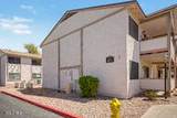 616 Hardy Drive - Photo 3