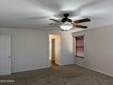 19742 Carriage Way - Photo 20