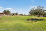 40858 Portis Drive - Photo 27