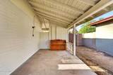 1532 Fairmount Avenue - Photo 39