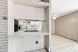 600 Dobson Road - Photo 16
