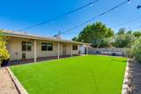 2801 Mercer Lane - Photo 2