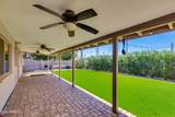 2801 Mercer Lane - Photo 3