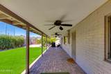 2801 Mercer Lane - Photo 30