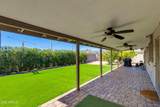 2801 Mercer Lane - Photo 31