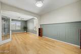 144 Teakwood Place - Photo 3