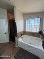 3597 Mineral Butte Drive - Photo 25