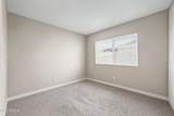 11210 52ND Avenue - Photo 20