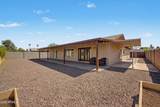 11210 52ND Avenue - Photo 26