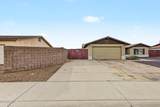 11210 52ND Avenue - Photo 4