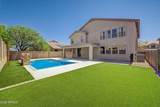 7832 Molly Drive - Photo 1