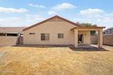 12222 Dreyfus Drive - Photo 29
