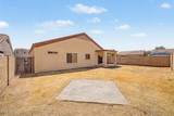 12222 Dreyfus Drive - Photo 31