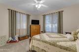 20650 41ST Avenue - Photo 25