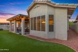 20650 41ST Avenue - Photo 6