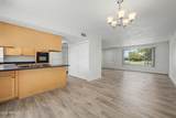 4806 Birch Street - Photo 12
