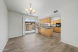 4806 Birch Street - Photo 13