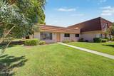 4806 Birch Street - Photo 14