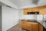 4806 Birch Street - Photo 23