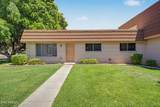 4806 Birch Street - Photo 28