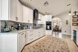 258 Yearling Road - Photo 19