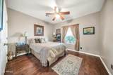 258 Yearling Road - Photo 34