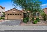 23221 40TH Way - Photo 23