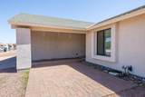 2067 Gila Lane - Photo 7