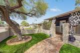 2233 Sunset Drive - Photo 8