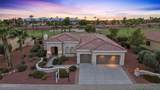 22014 San Ramon Drive - Photo 2