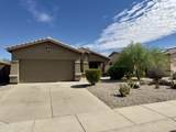 17588 East Wind Avenue - Photo 2