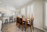 25236 Flame Tree Drive - Photo 23