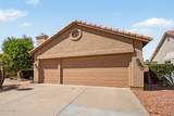 25236 Flame Tree Drive - Photo 5