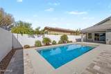 4728 Riata Street - Photo 4