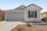 4728 Riata Street - Photo 9