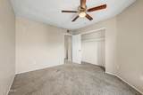 11640 51ST Avenue - Photo 17