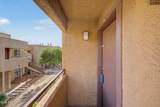 11640 51ST Avenue - Photo 29
