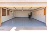 4960 Colonial Drive - Photo 59