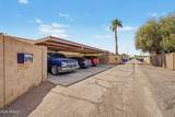 2182 Minton Drive - Photo 34