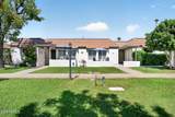 5644 12TH Street - Photo 1