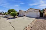 762 Bahama Drive - Photo 6