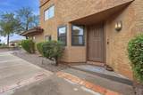 15834 Sunflower Drive - Photo 29