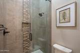 39927 Long Landing Court - Photo 47