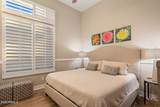 39927 Long Landing Court - Photo 48