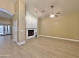 8715 Valley Vista Court - Photo 15