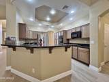 8715 Valley Vista Court - Photo 28