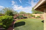 2252 Mariposa Grande - Photo 45